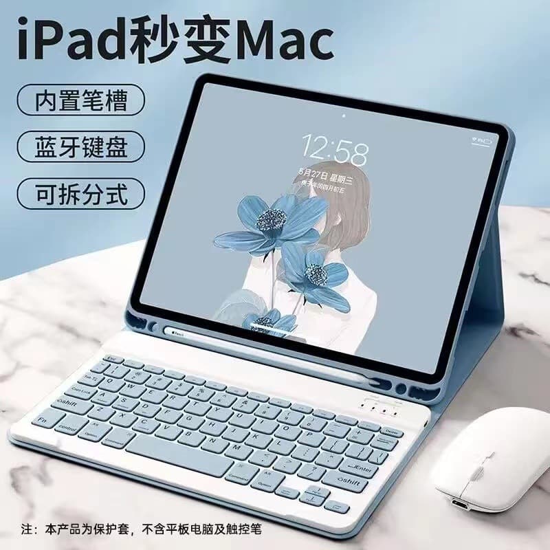 Bluetooth Keyboard Case for 2024 iPad Air 6, 10.2 Keyboard Mouse Combo for iPad 10th Gen
