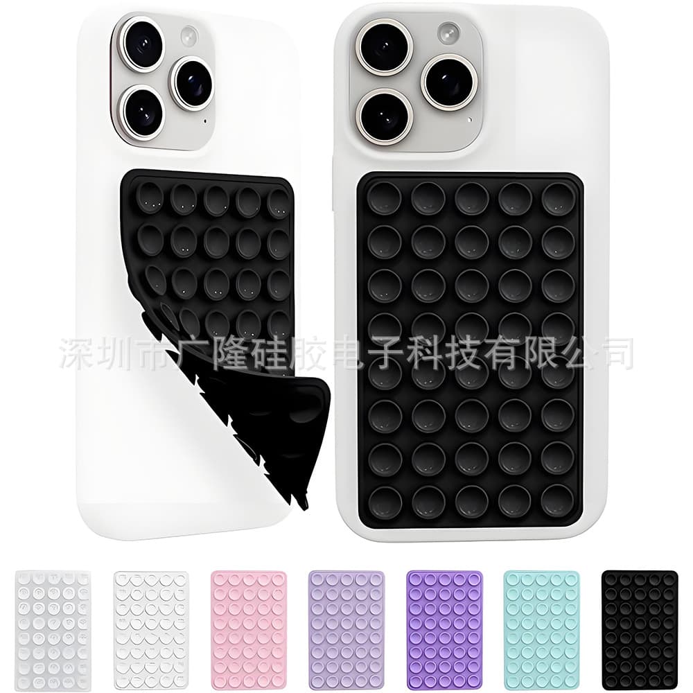 Double-Sided Silicone Suction Cup Mobile Phone Holder 40 Pieces Thickened Square Strong Suction Cup 80 Pieces Car Anti-Slip Holder in Stock