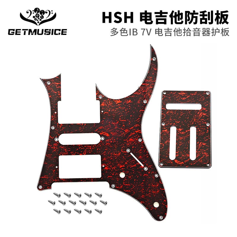 Ibanez IB 7V Electric Guitar Pickguard Backplate 3-Ply 10-Hole HSH Electric Guitar Scratch Plate