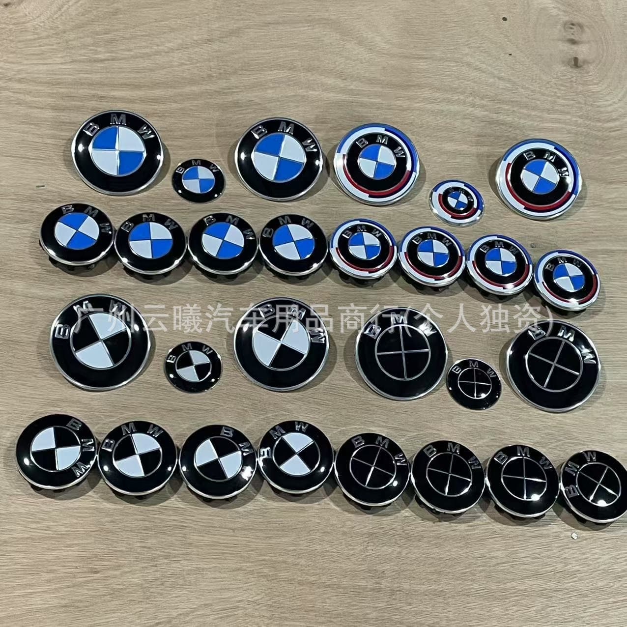 For BMW 50th Anniversary Front and Rear Emblem Hub Cap Commemorative Black and White Limited Edition Co-branded 7-Piece Set