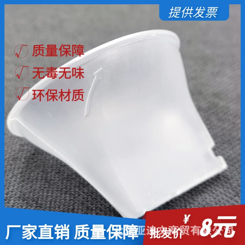 Factory Direct Alcohol Tester WAT89EC-8 King Kong 9 Breathalyzer Mouthpiece Blow Tube Alcohol Detector