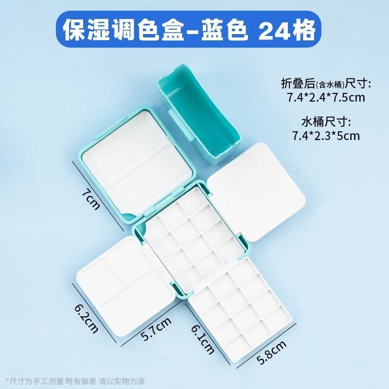 Art Clouds 36-Well Palette Box, Moisture-Retaining Watercolor Palette Storage Box, Leak-Proof Paint Palette Box