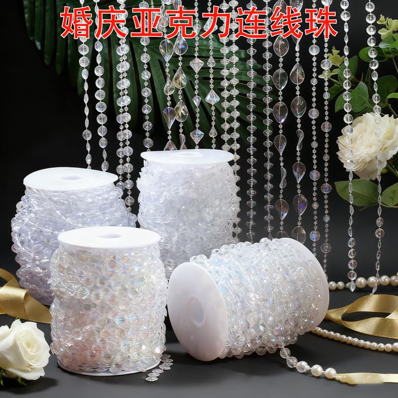 10MM UFO Bead Wedding Connected Bead Acrylic String, Crystal Aisle Runner Beaded Stage Ceiling Chain Decor