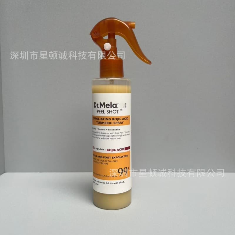 Cross-border Korea Dr.melaxin Turmeric Keratin Cleansing Spray 200ml Gentle Skin Cleansing Moisturizing