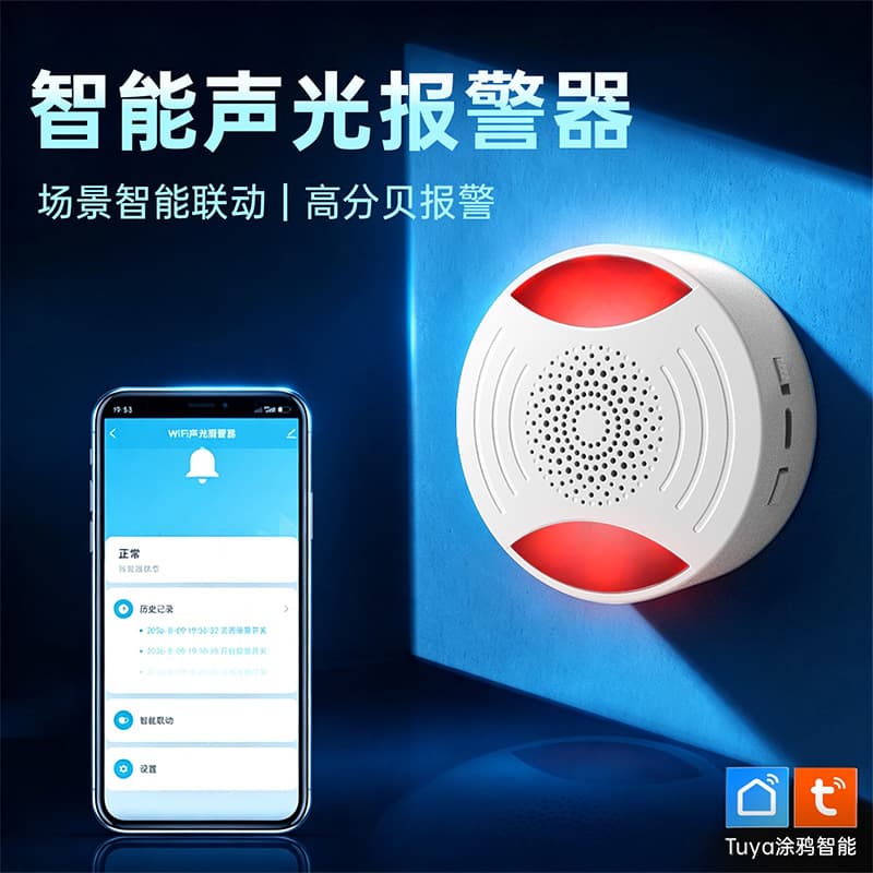 Tuya Smart ZigBee WiFi Sound and Light Alarm, Wireless Linked Siren with Smart Audible and Visual Alarm