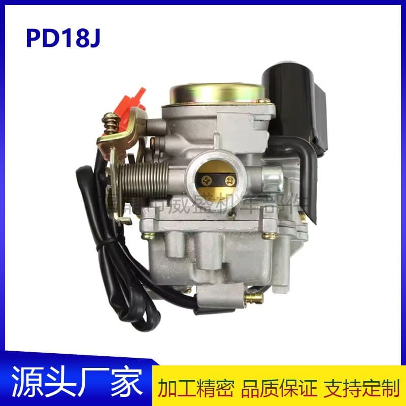 PD18J Carburetor for Scooter Haomai GY6 50CC 139QMB 139QMA 4-Stroke Engine
