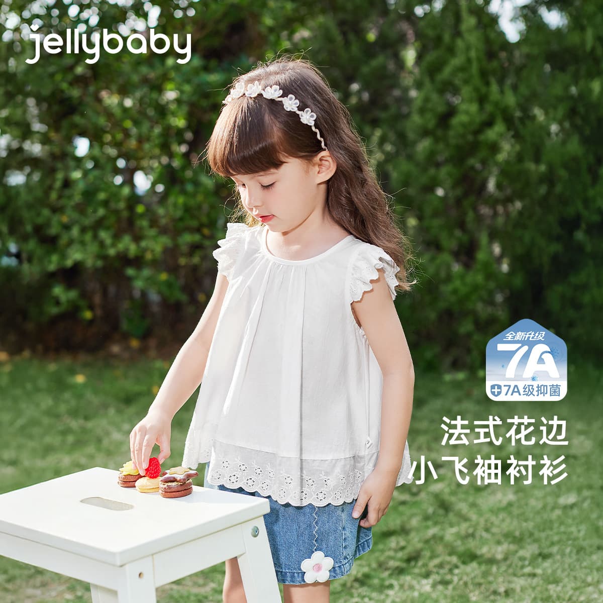 [7A Antibacterial] Girls' Stylish Top, Summer Sweet Cotton Shirt for Toddlers, Cute Baby Clothing