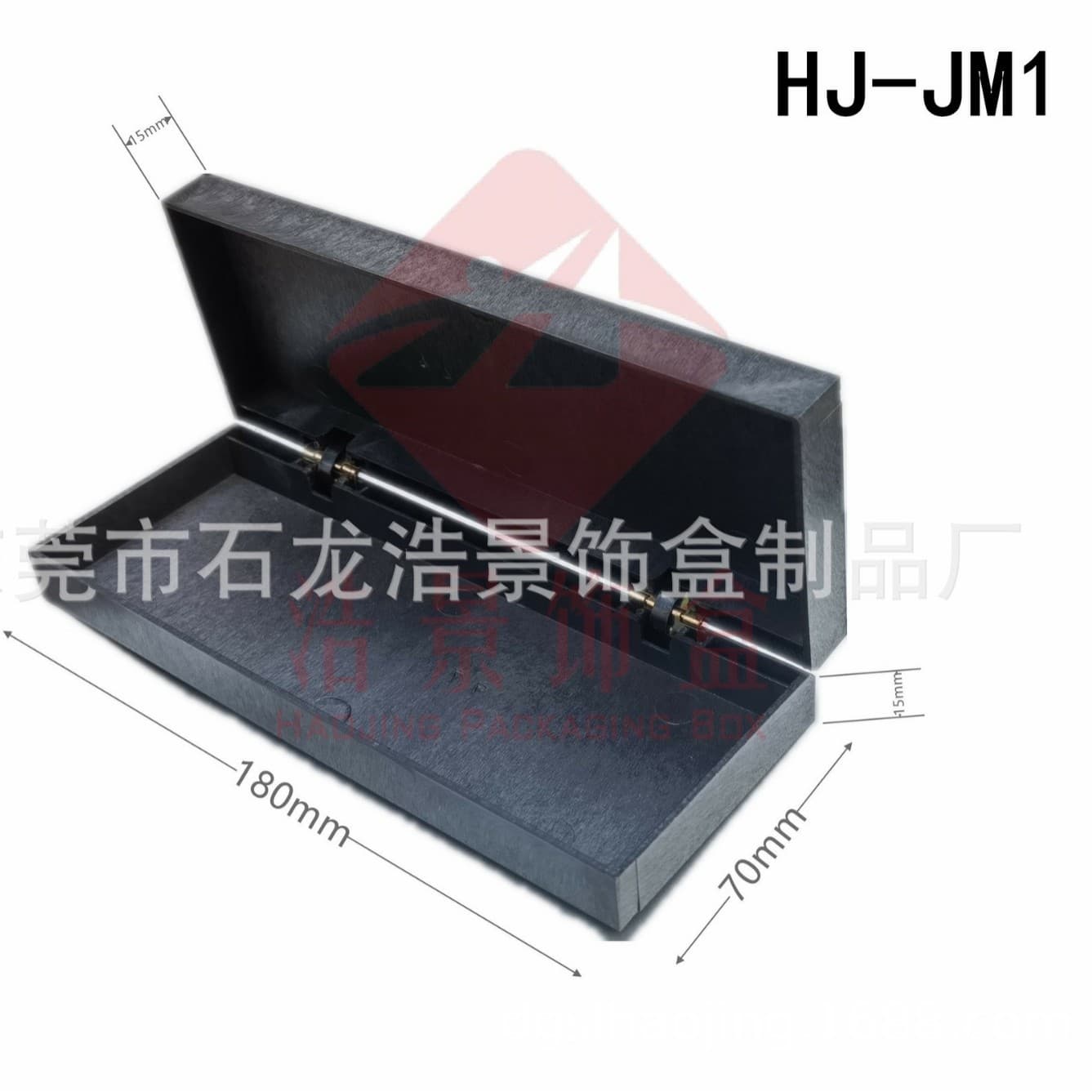 New product manufacturer direct supply plastic pen box pencil plastic box embryo necklace box plastic embryo long chain combined plastic embryo box