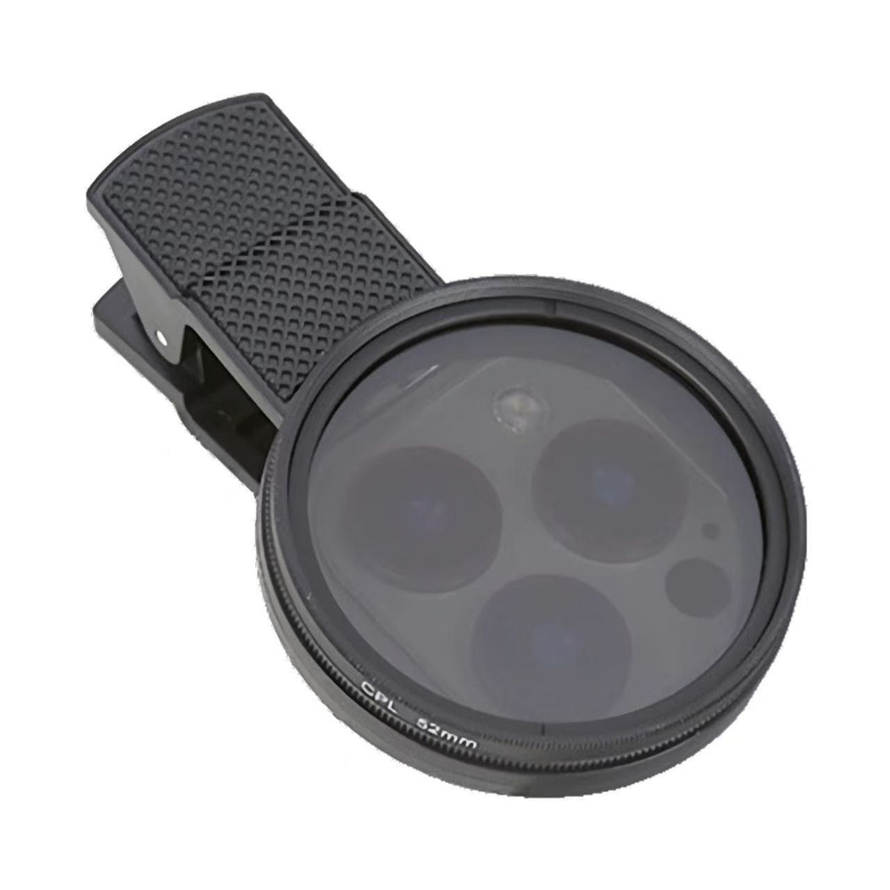 Mobile Photography Polarizer Polarizing Lens with Clip Eliminate Reflection HD Filter Polarizing Lens Cross-border