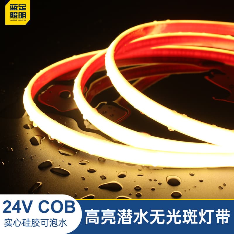 Underwater COB silicone light strip 24Vled outdoor waterproof IP68 glue-filled no spot flexible linear light strip swimming pool