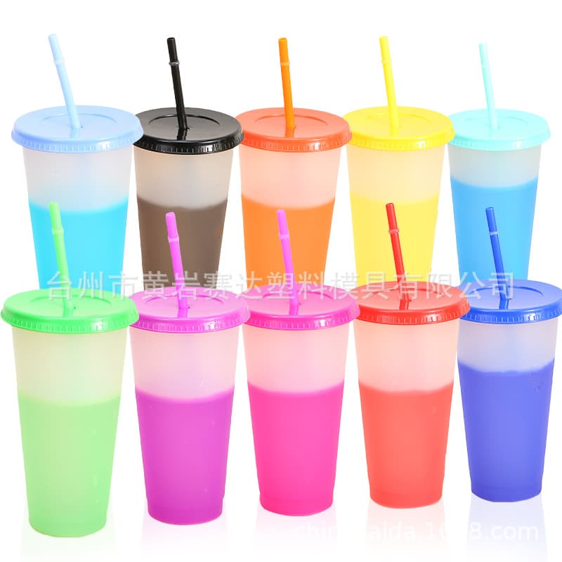 16oz/24oz/710ml Temperature-Sensitive Color-Changing Cup with Frosted Straw and Lid, Amazon-Compatible Design