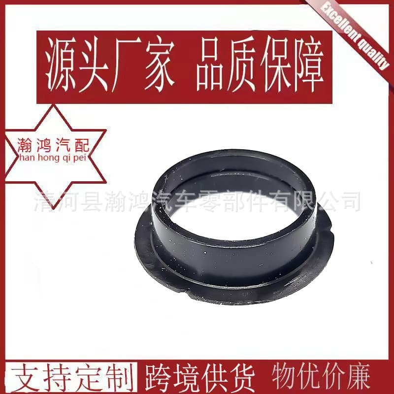 Horse King Benchmark Reverse Radar Special Anti-Vibration Silicone Ring for Toyota Honda Volkswagen Audi BMW Mercedes