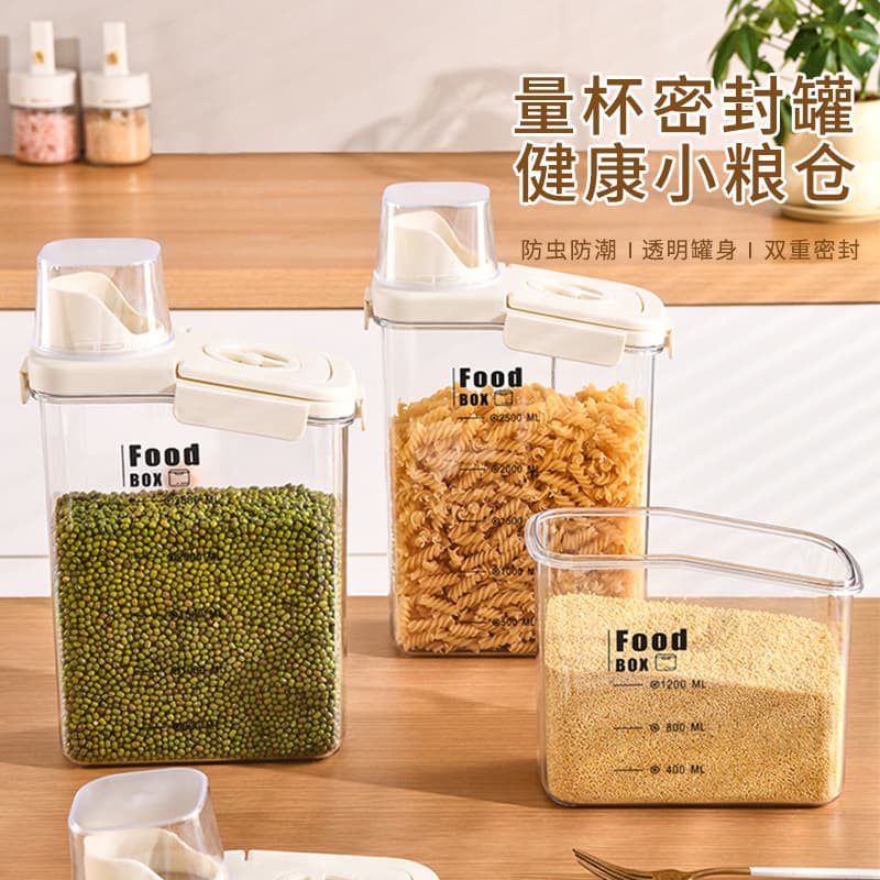 Household Rice Storage Container Sealed Insect and Moisture Proof Transparent Handled Grain Storage Canister