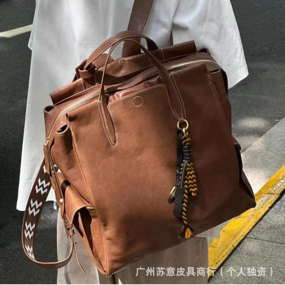 Tracking Series Large and Small Size Backpack, Vegetable-Tanned Leather Travel Commuter 14-inch Laptop Backpack