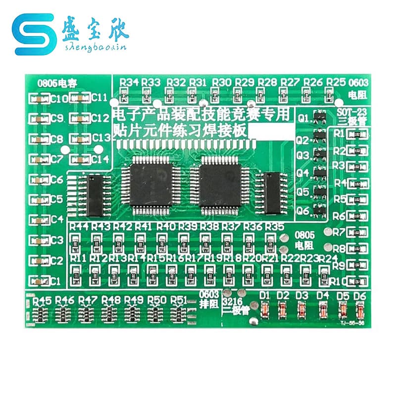 Large SMD Component Welding Practice Board with 8 Types and 77 Pieces of SMT Electronic Circuit Board Training TJ-56-56