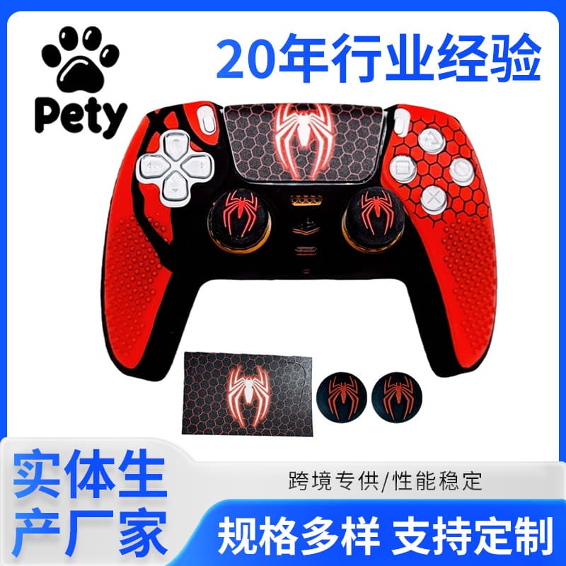 Spider-Man PS5 Silicone Protective Case PS4 Controller Cover Keycap Game Sticker Game Controller Drop Shipping