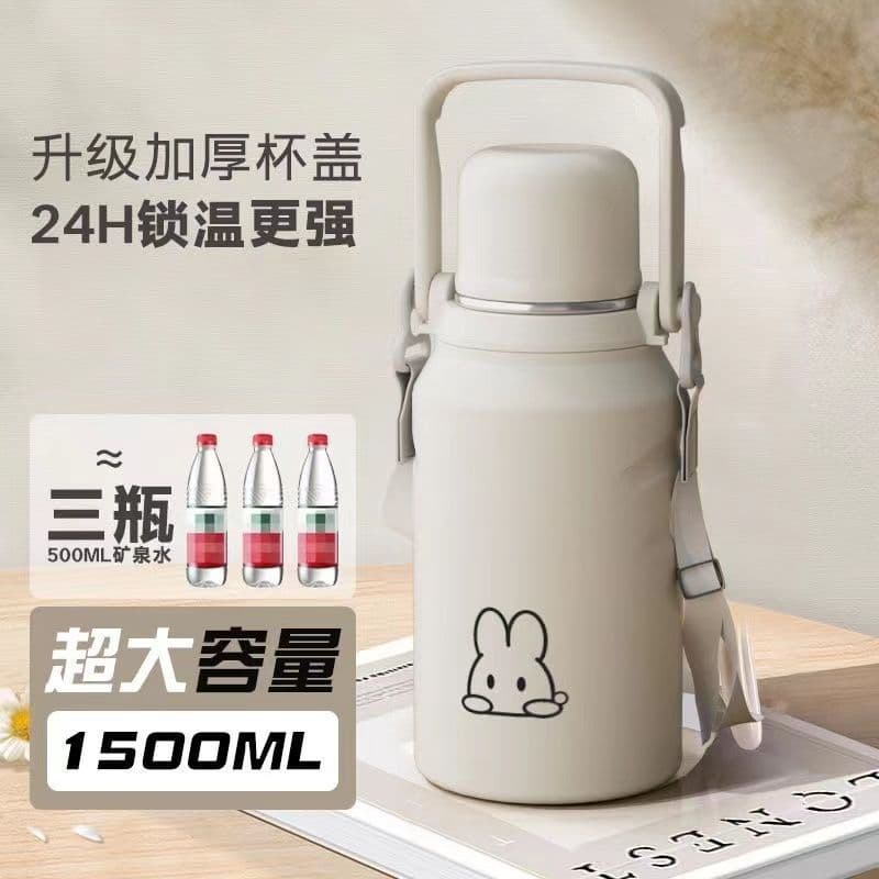 304 Portable Thermos Flask, Large Capacity Handheld Thermos Bottle, Student and Children's Water Bottle, Tea Cup, Outdoor Travel Water Bottle