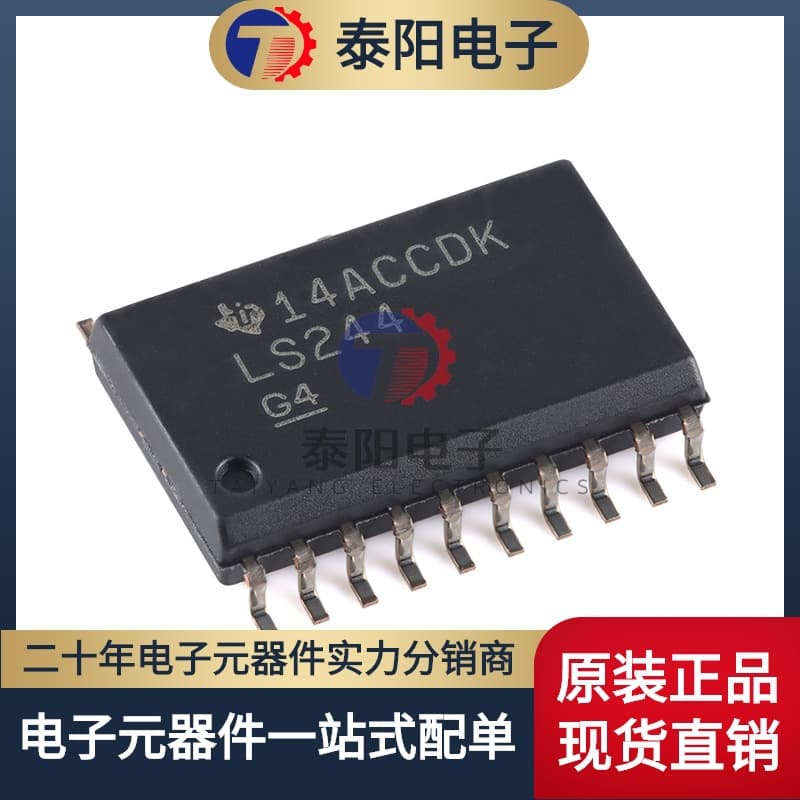 Genuine SN74LS244DWR SOIC-20 Octal buffer and line driver chip