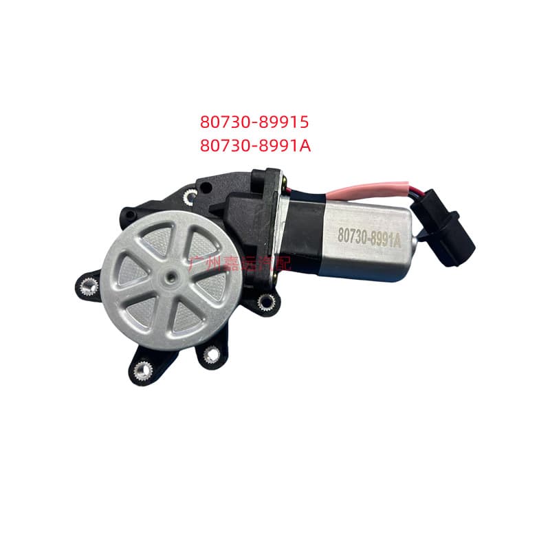 Suitable for Tiida Lida Lifter Motor, Glass Lifter Motor, Right Front 80730-89915