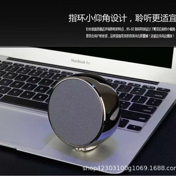 BS02 Chess Wireless Bluetooth Speaker with Clip, Aluminum Alloy Subwoofer, Outdoor Phone Cycling Bluetooth