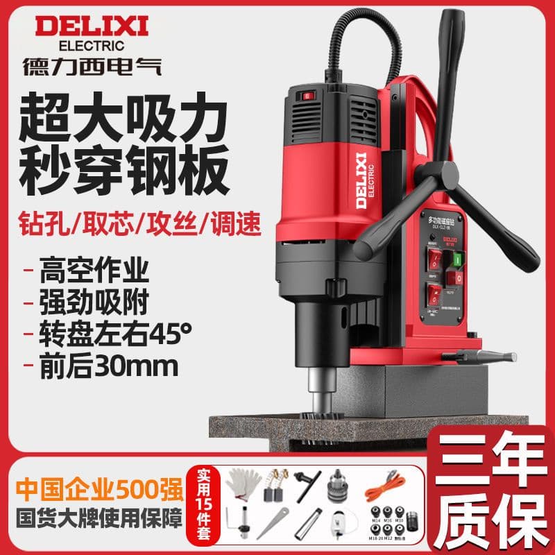 Alibaba-1688 product cannot be viewed or has been removed
