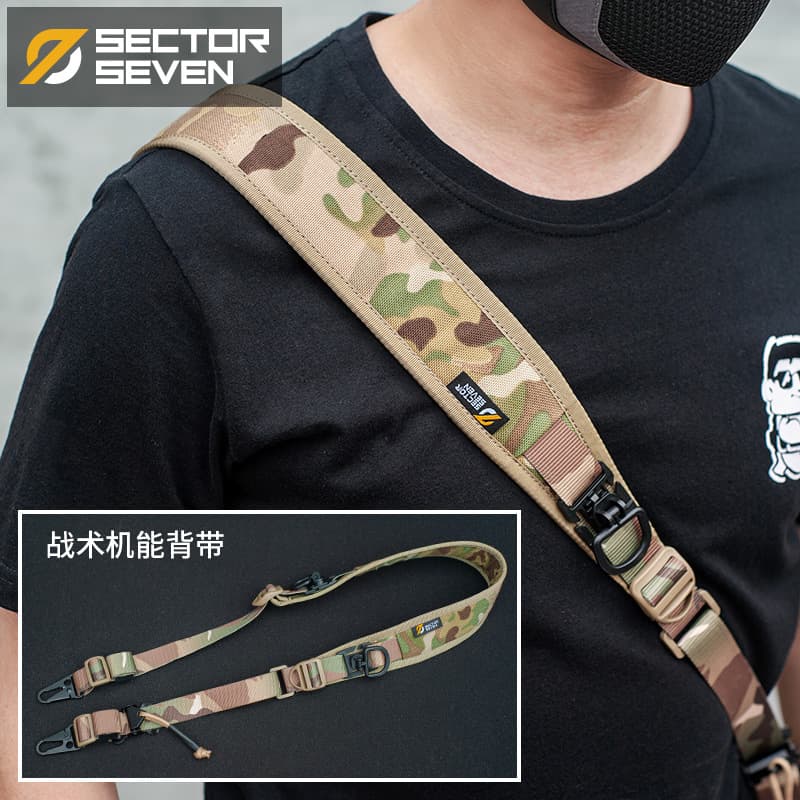 Zone 7 tactical quick-adjust quick-release 1000D single/double point sling functional modular expandable shoulder strap