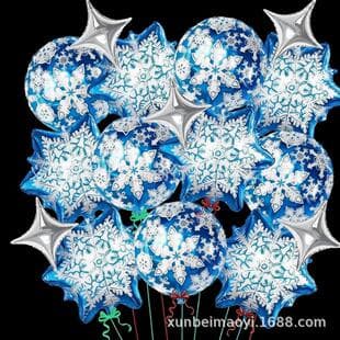 Cross-border 16pcs Christmas Snowflake Silver Star Polyester Aluminum Foil Balloon Birthday Party Decoration New Year Balloon