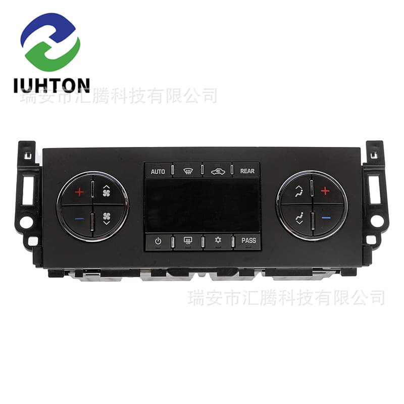 599-138 GM Car Button AC Control Repair Sticker 19 Keys