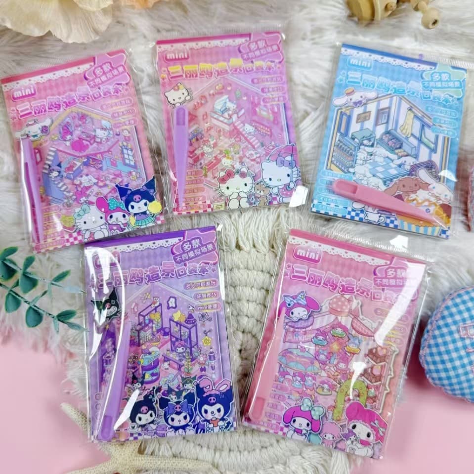 Boxed Sanrio Kuromi Miniature Scene Collection Sticker Book Kapibala Family Game Scenery Stickers