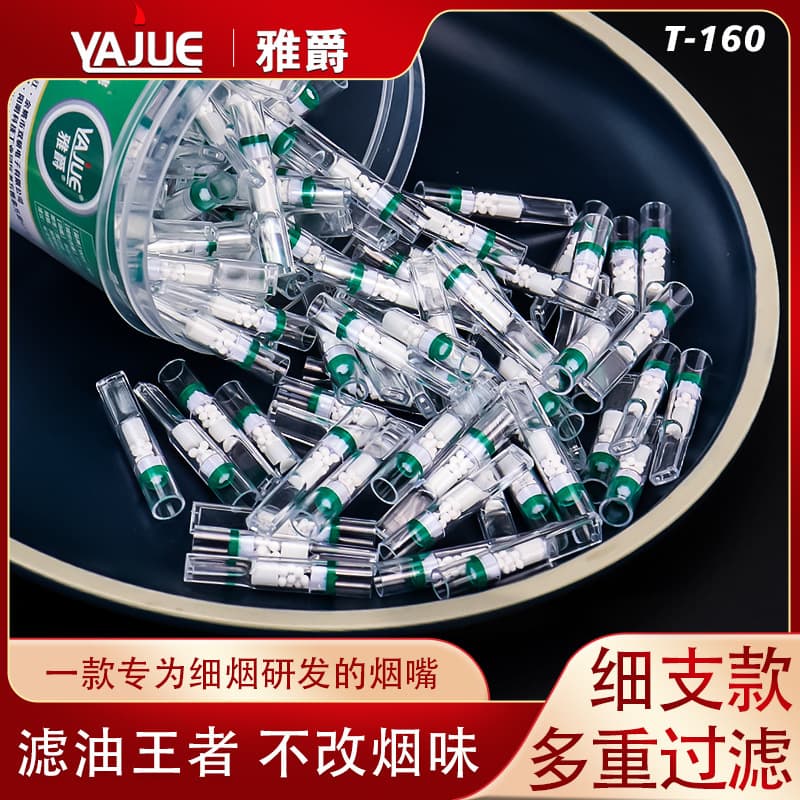 Disposable Slim Cigarette Filter Triple Filter Tip for Men and Women Slim Cigarette Smoking Health Tool T160