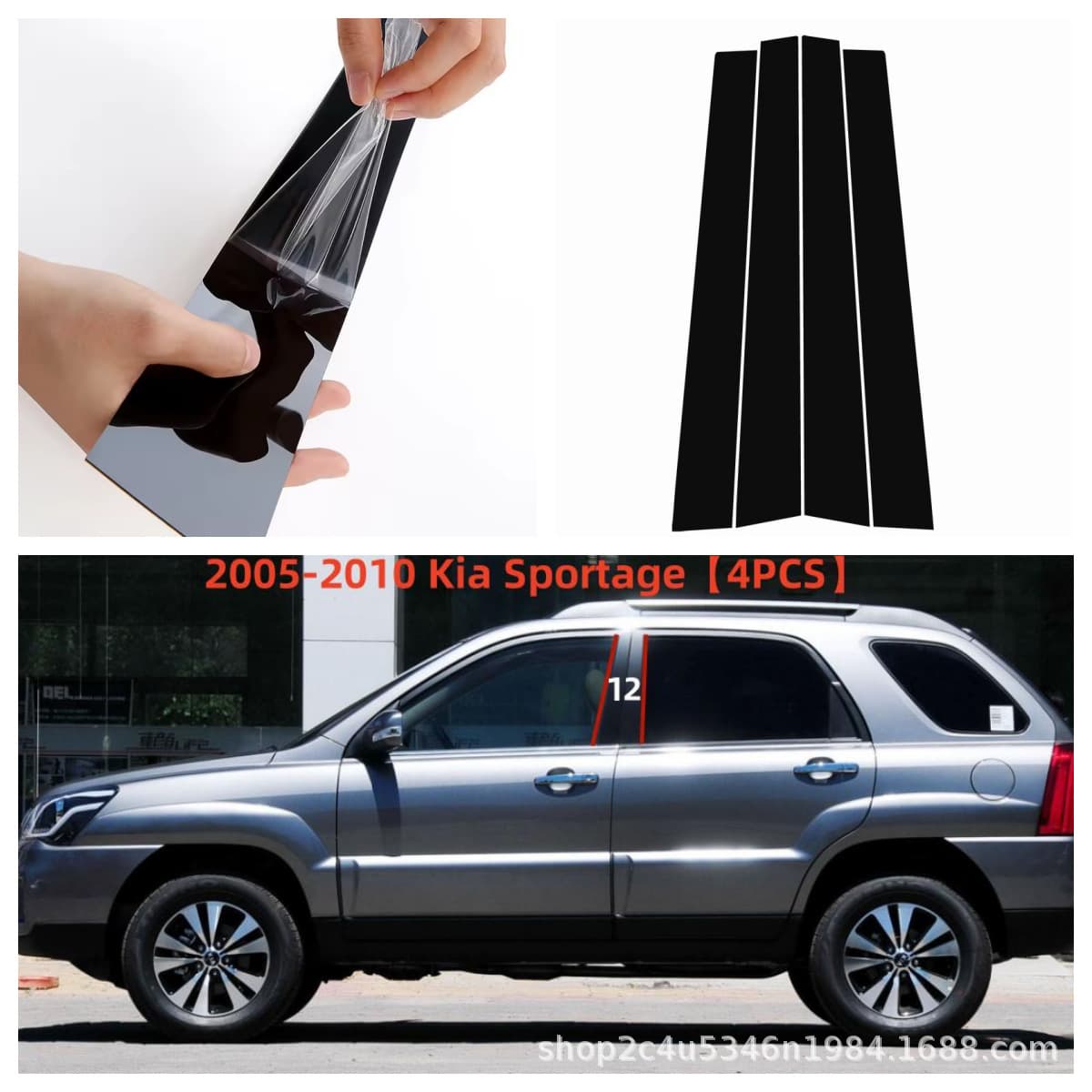 Suitable for Kia Sportage Seltos Modified Window Trim Stonic Bright Black Center Pillar Sticker