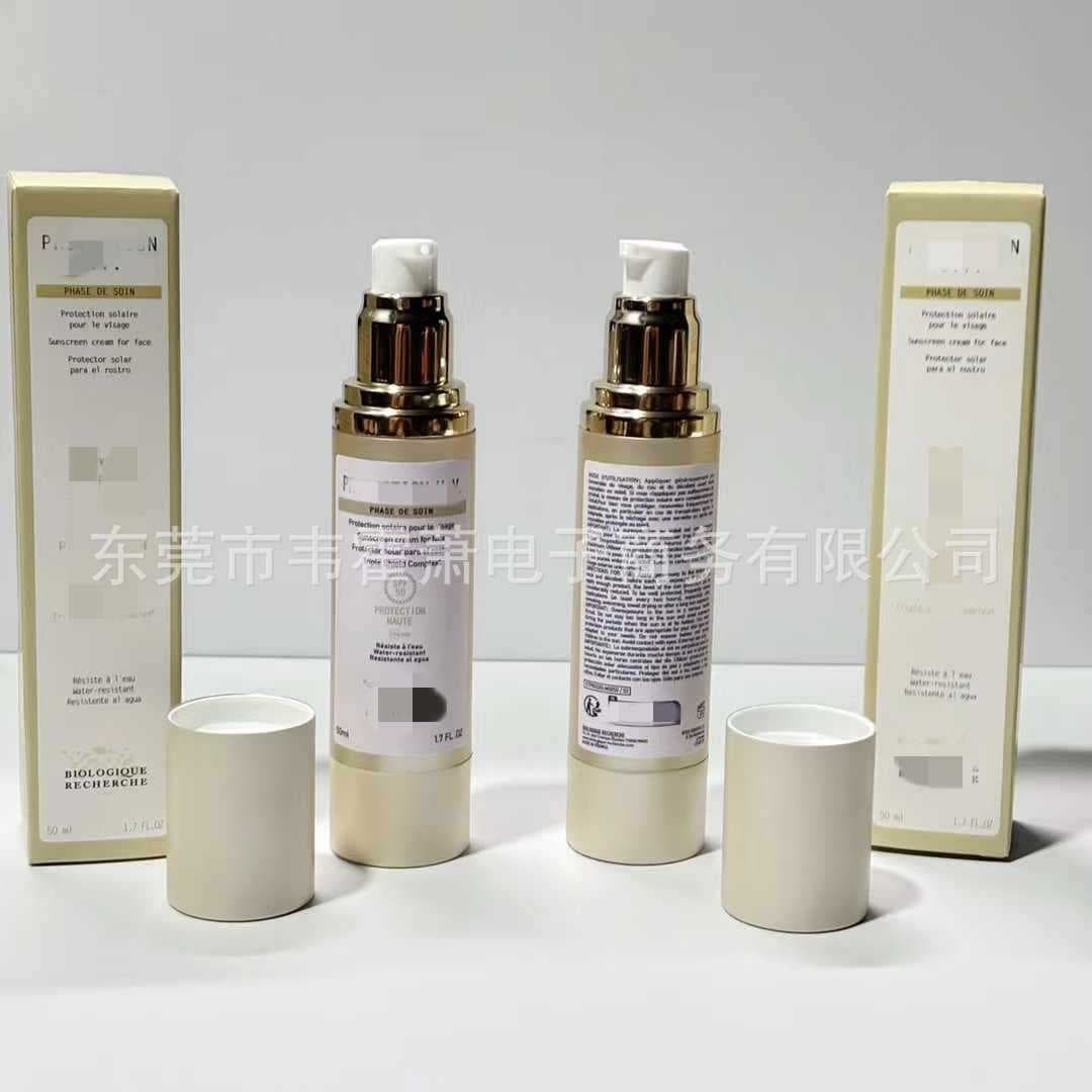French BR Sunscreen SPF50 50ml Mystery