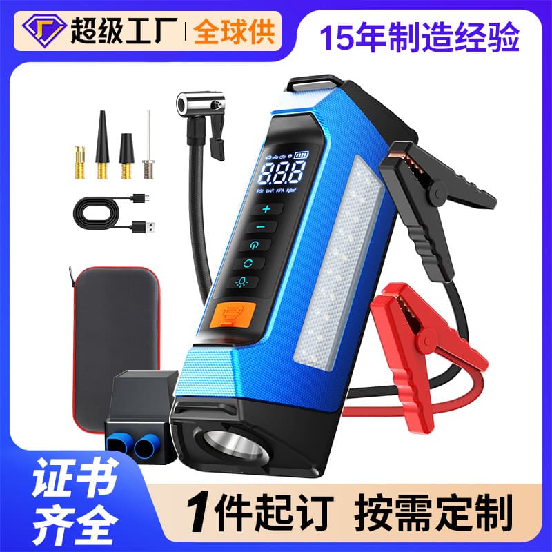 TK/TEMU6000A car emergency starting power supply air pump all-in-one car battery emergency power bank