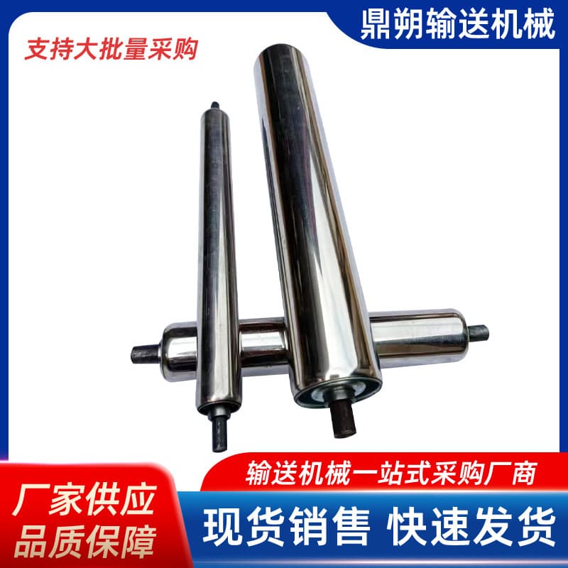 Non-Powered Idler, Stainless Steel Non-Powered Roller, Custom Stainless Steel Sprocket Idler, Conveyor Belt Equipment, Transmission Belt