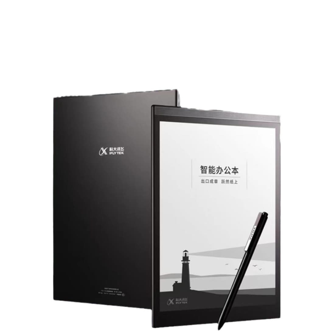 iFlytek Smart Office T2 E-Book Reader with E Ink Screen and Handwriting Pad