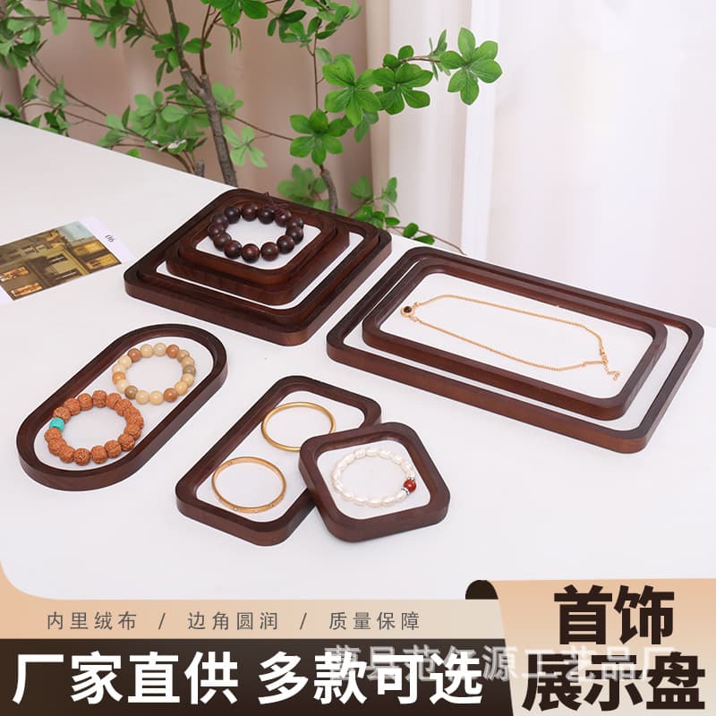 Wooden jewelry tray for rings, necklaces, bracelets, and bead collections, display and storage for accessories