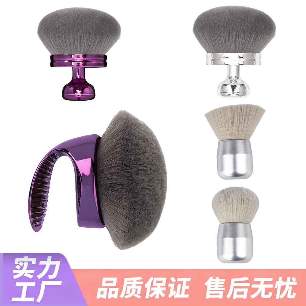 Cross Border Mushroom Head Large Foundation Body Makeup Large Lotion Powder Blush Brush Large Seal Body Lotion Makeup Brush