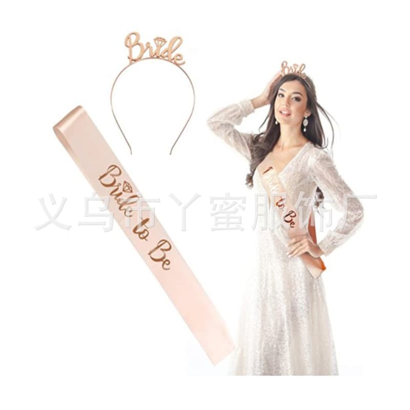Manufacturer's Bride to Be Bachelor Party Two-Piece Set: Rose Gold Shoulder Straps, Veil, and Crown Set