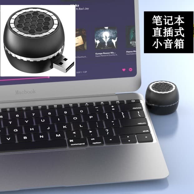 Cross-border USB Plug-in Laptop Speaker with Loud Volume and Wireless Bluetooth Mini Speaker