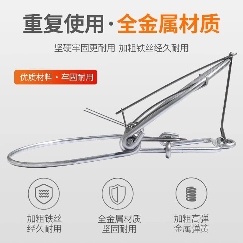 Vintage Iron Mousetrap High Sensitivity Mouse Trap for Home Kitchen Capture Tool Strong Rat Trap