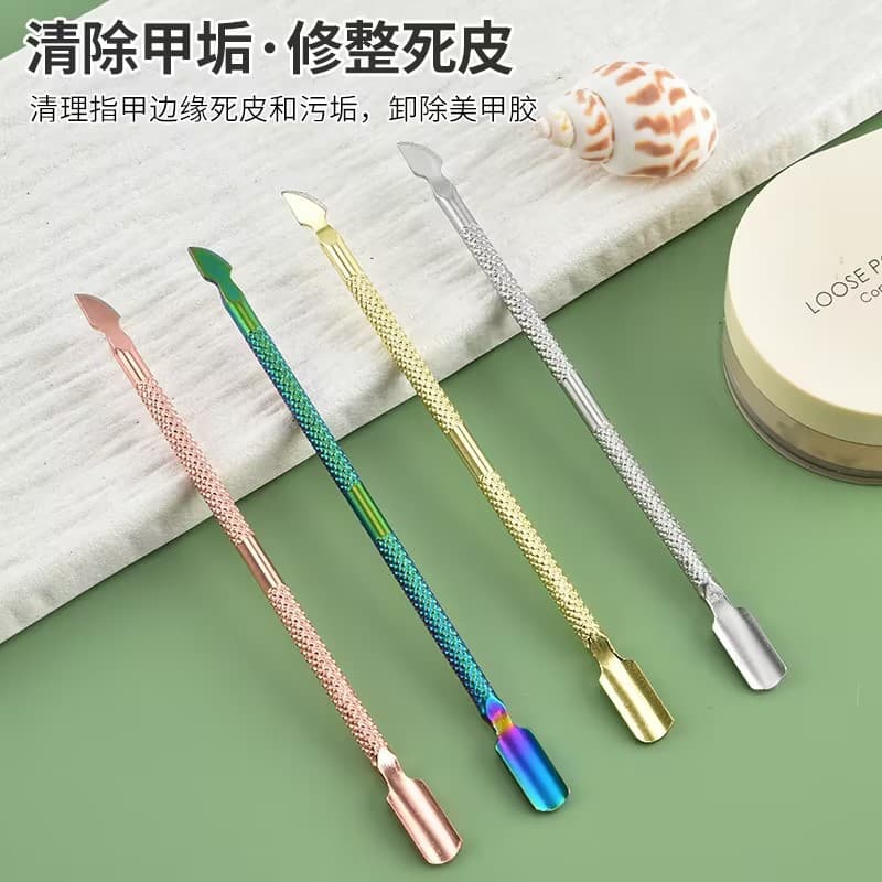 Yangjiang manicure tools and supplies genuine ultra-sharp manicure steel pusher high-grade stainless steel small golden dead skin pusher