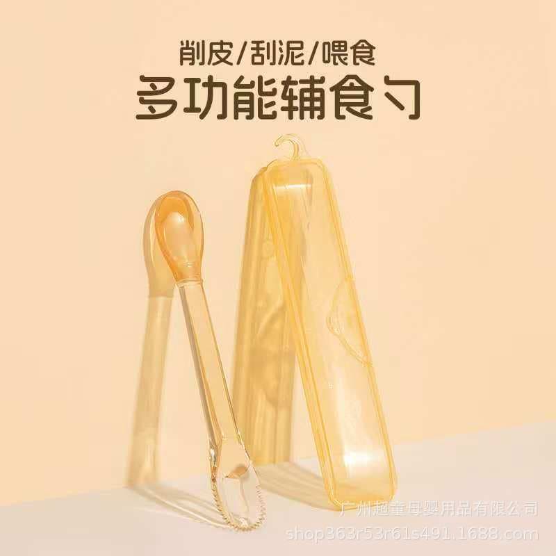 Children's Double-Ended Scraping Spoon, Infant Weaning Utensil, Silicone-Tip Fruit Scoop with PPSU Material for Baby Food