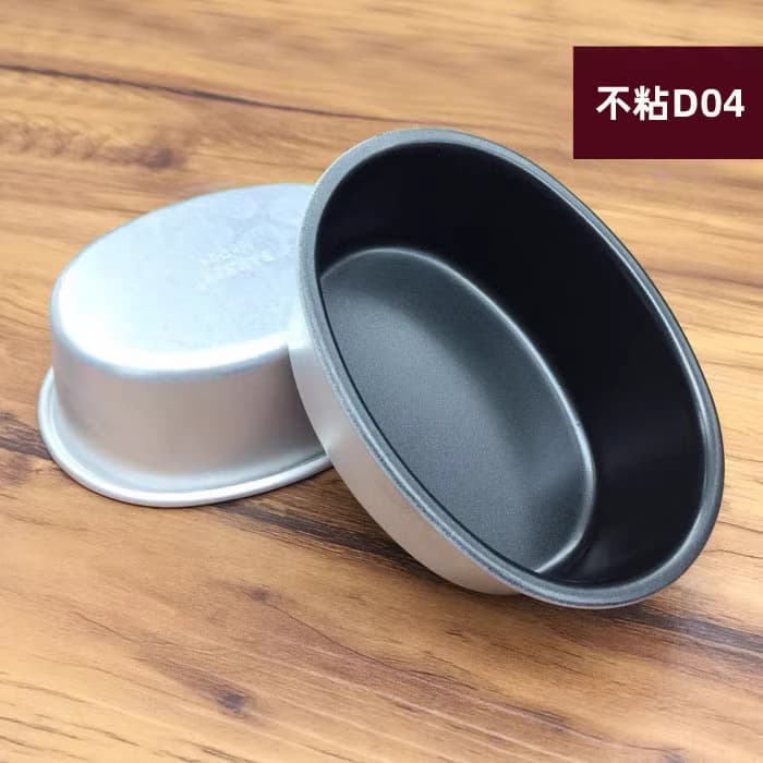 D04 Non-Stick Cheese Mold, Cake Mold, Pudding Jelly Mold, Baking Tool