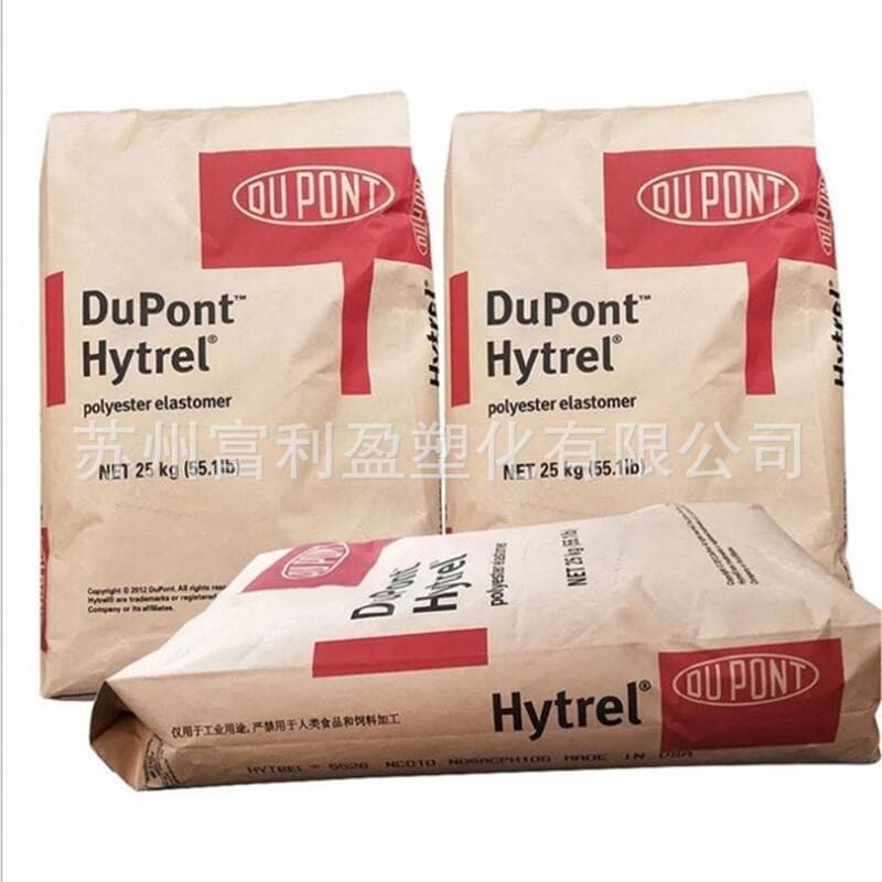 PET (DuPont 530 FR530) - High temperature resistance, wear resistance, high rigidity, 30% glass fiber reinforced - suitable for home appliance and automotive parts.
