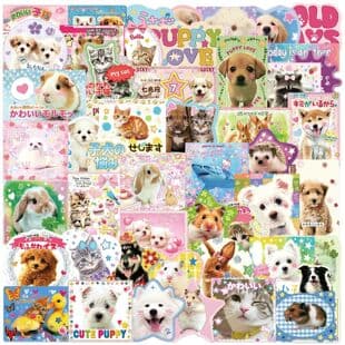 50 Cute Japanese Animal Doodle Stickers for Guitar, Notebook, Laptop, Luggage, DIY Waterproof Japanese Style Decals