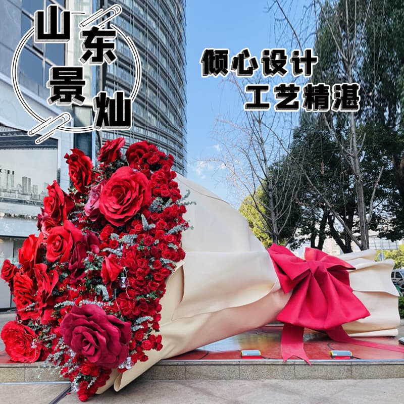Internet-famous giant rose bouquet for Valentine's Day photo check-in, shopping mall decoration display sculpture large bouquet