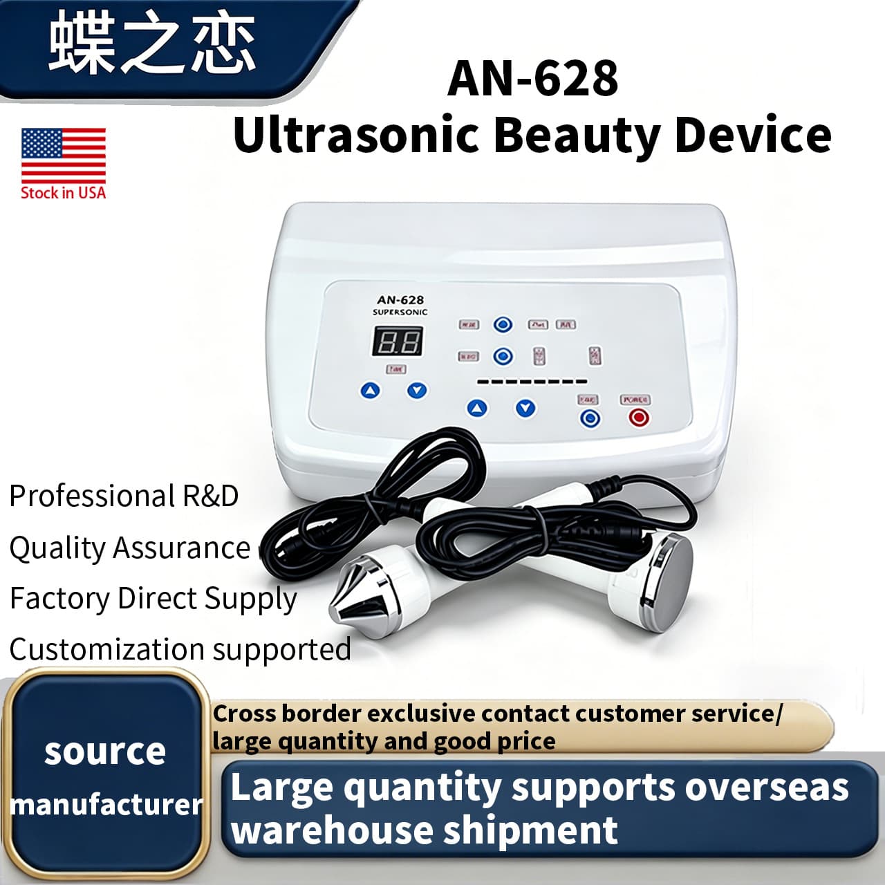 Ultrasonic Beauty Device Mole Removal Pen, Import and Export Device, Home Beauty Instrument, Personal Beauty Care