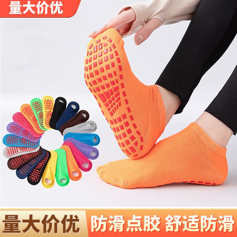 Indoor trampoline children's non-slip silicone socks, baby floor socks, summer breathable adult yoga socks, fitness dance socks