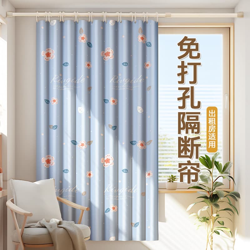 2026 New Curtain No-Drill Installation Bedroom Bay Window Simple Rental Apartment Blackout Curtain Fabric Small Window Short Style