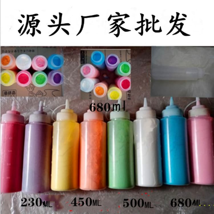 Color running powder spray bottle street shooting corn flour rainbow running powder squeeze bottle spray corn starch powder spray color running